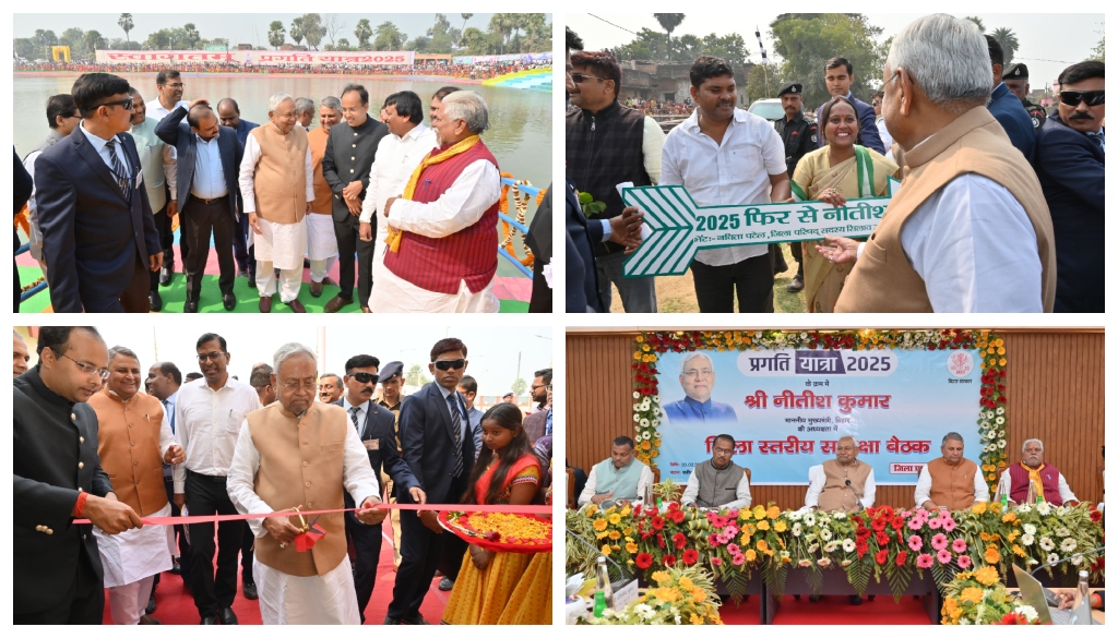 Bihar CM Nitish Kumar Inaugurates Development Projects Worth Rs 820.72 Crore in Nalanda