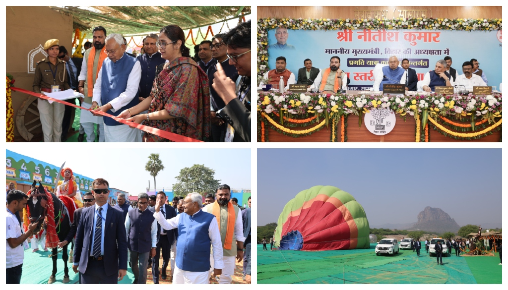 Tourism and Adventure Hub, Boat House Camp, and More: CM Nitish Unveils Projects Worth Rs 1,378 Crore in Rohtas