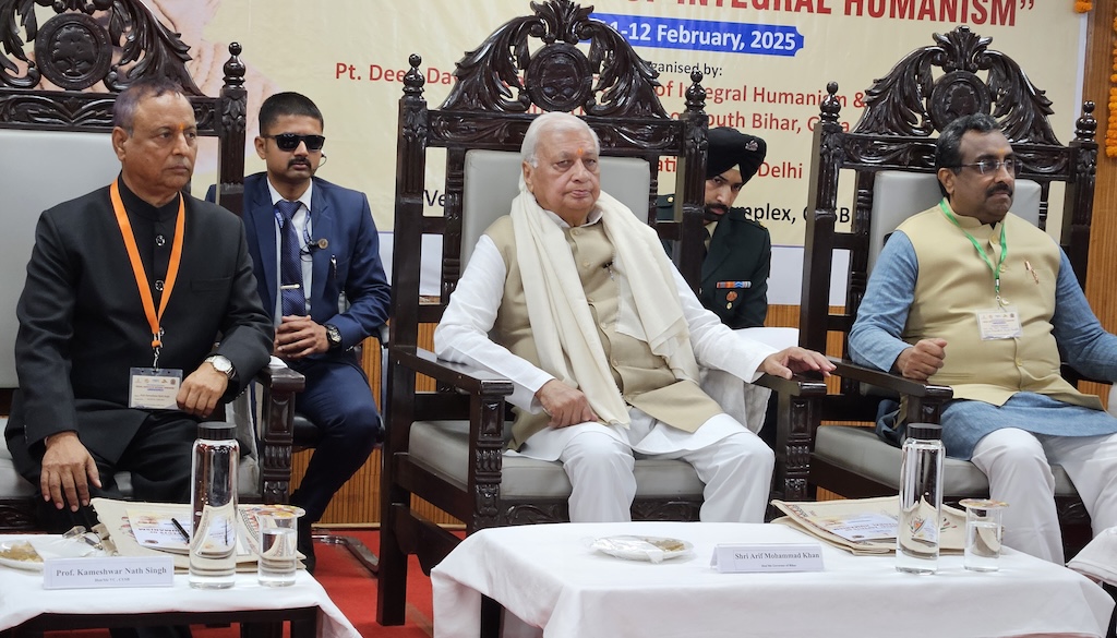 Bihar Governor Arif Mohammad Khan in Gaya