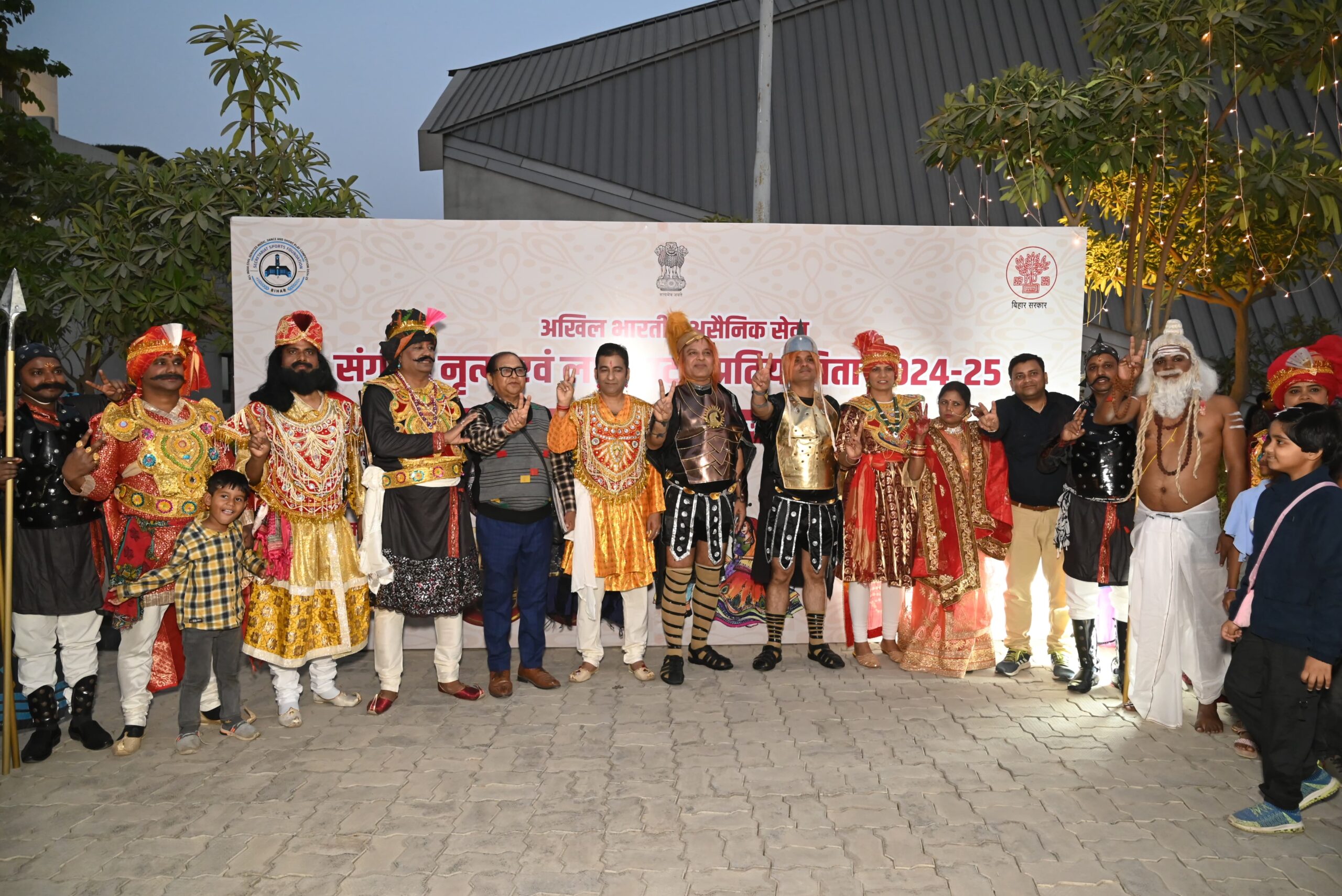 Civil Service Officers Showcase Artistic Talent at National Competition in Patna