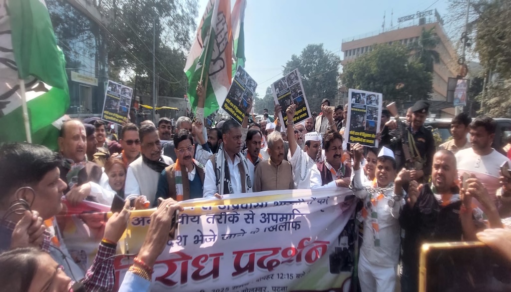 Bihar Congress Protests Against Modi Government Over Deportation of NRIs From US