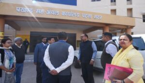 Patna DM Inspects Newly Created Zonal Offices, Orders Swift Action on Pending Revenue Cases