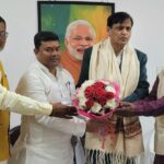 Memorandum Submitted for More Trains Between Chhapra and Patna