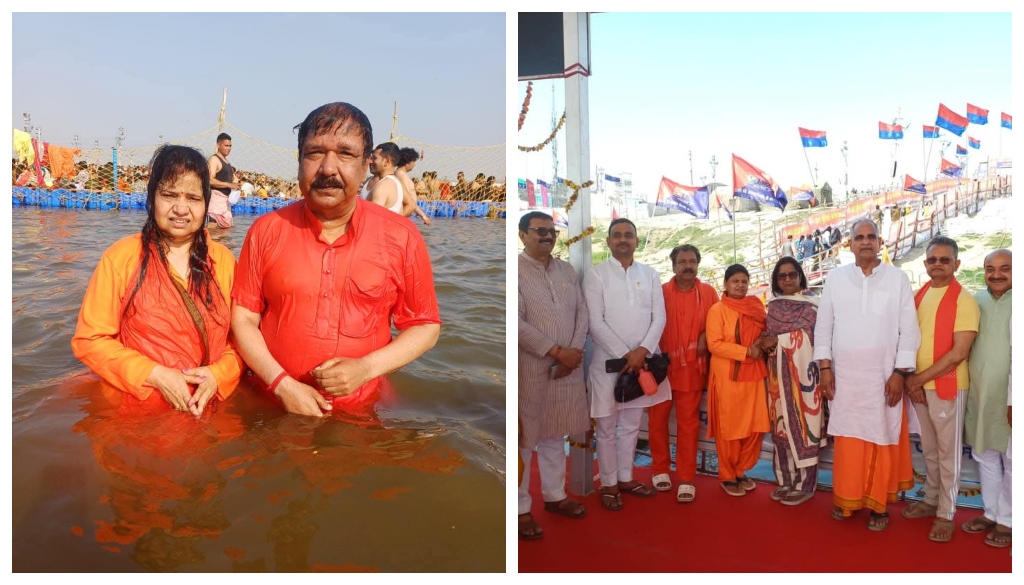 Bihar BJP Chief Dilip Jaiswal Takes Holy Dip at Mahakumbh