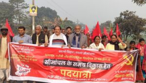 CPI(ML) Calls for ‘Historic’ March in Patna on March 2