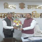 ESIC Regional Director Meets Bihar Labor Resource Minister for Review in Patna