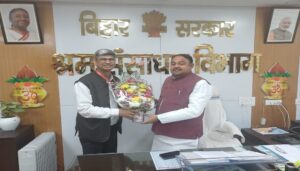 ESIC Regional Director Meets Bihar Labor Resource Minister for Review in Patna