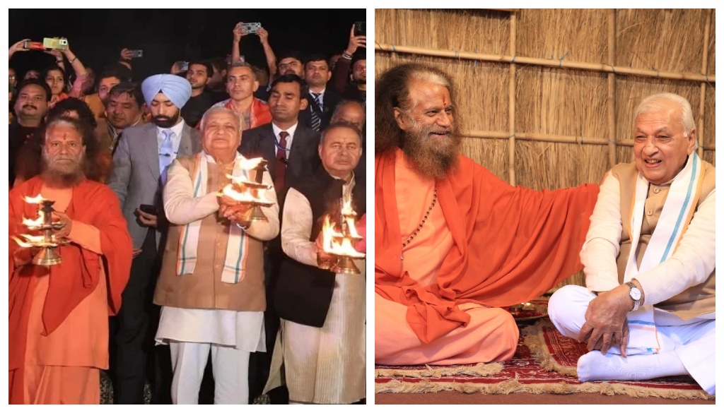 Bihar Governor Visits Maha Kumbh, Emphasises India's Cultural Heritage