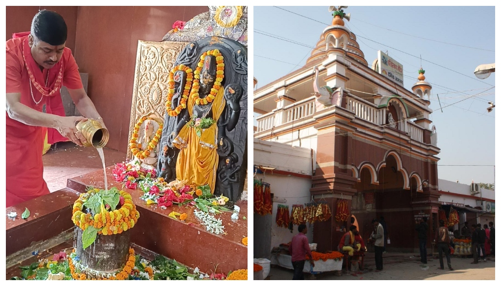 Bihar Government to Develop Hariharnath Temple Corridor, Inspired by Kashi Vishwanath