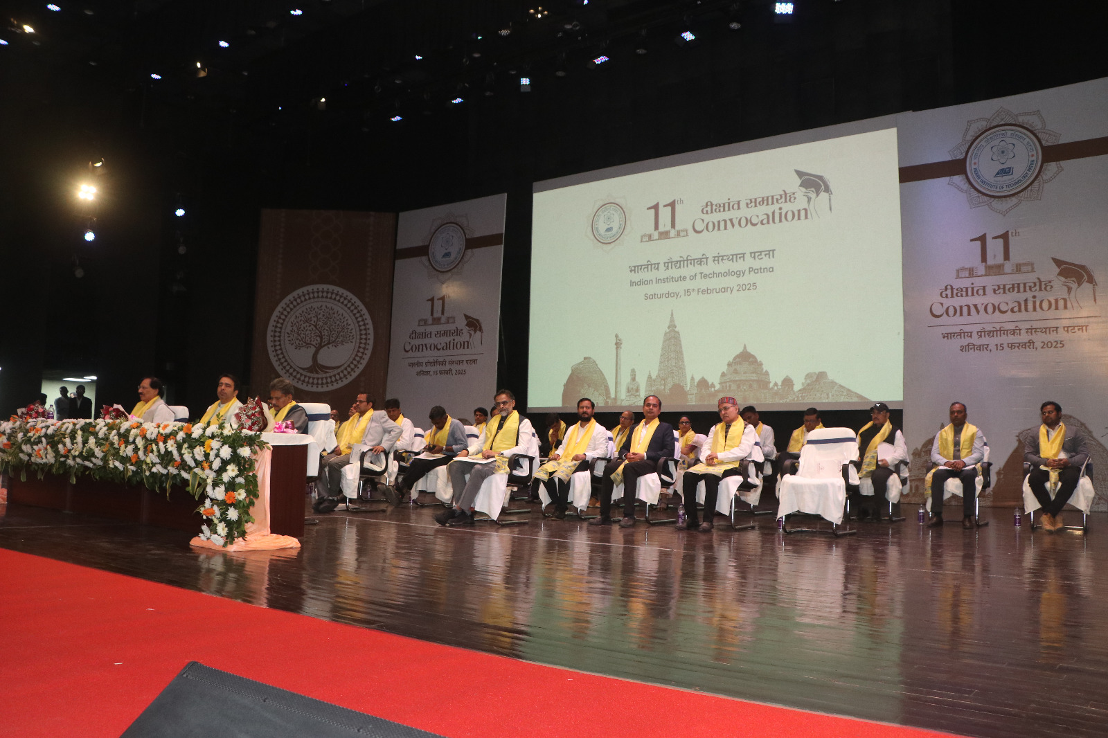 IIT Patna’s Convocation Highlights Growth, Innovation, and Future Expansion Plans