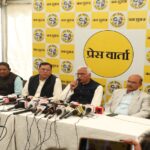 Jan Suraj Party Outlines Candidate Selection Process for 2025 Bihar Assembly Elections