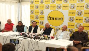 Jan Suraj Party Outlines Candidate Selection Process for 2025 Bihar Assembly Elections