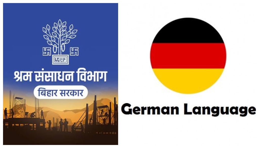 Bihar Government Launches German Language Training to Boost Global Employment Opportunities