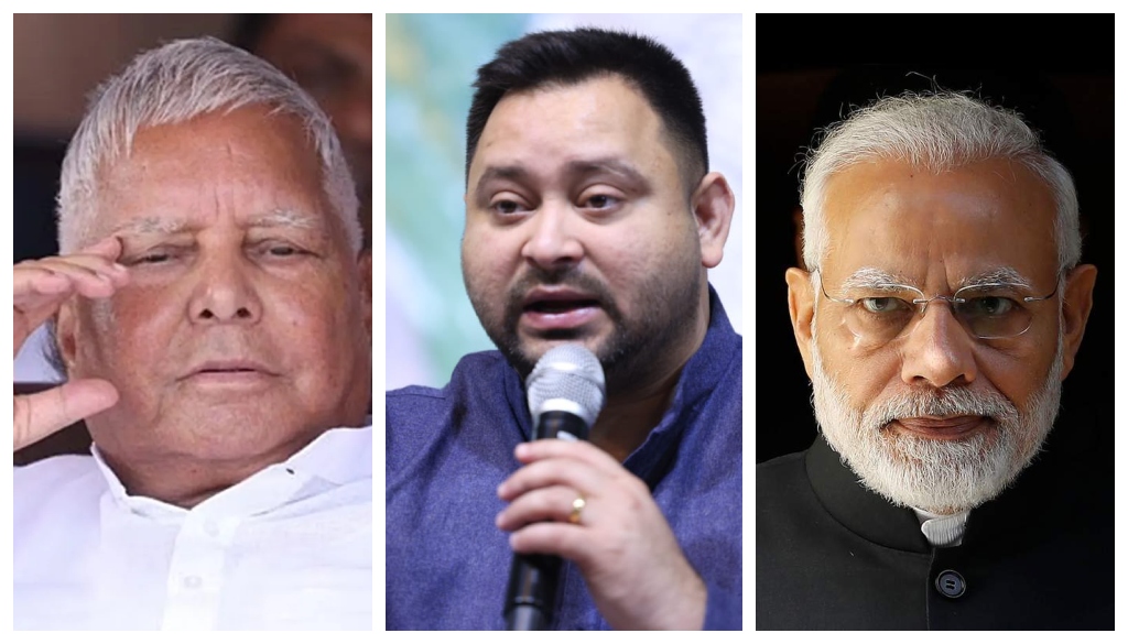 Lalu and Tejashwi Criticise PM Modi’s Bihar Visit, Call It an Election Gimmick