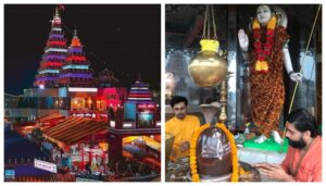 Mahavir Temple Decked for Mahashivratri