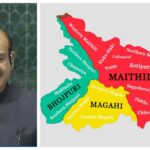 Maithili Included in Parliament Translations in Landmark Decision