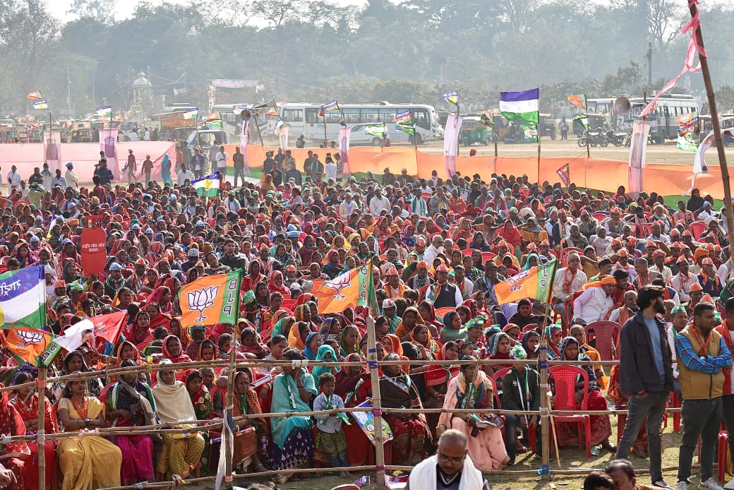 NDA Leaders Display Unity at Workers' Conference in Saharsa, Target Opposition