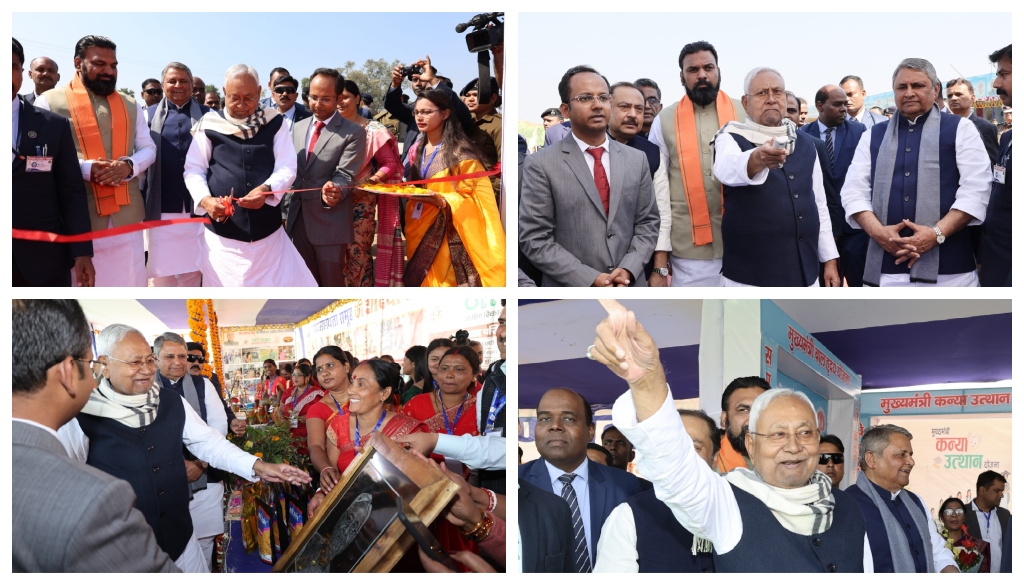 Bihar CM Nitish Kumar Inaugurates Development Projects Worth Rs 211.96 Crore in Nawada