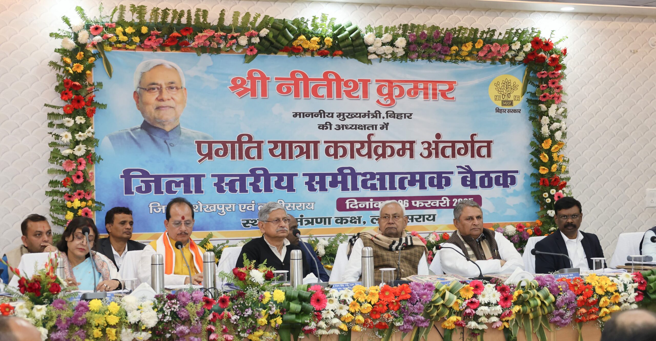 Bihar CM Nitish Kumar Inaugurates Development Projects Worth Rs 133 Crore in Sheikhpura