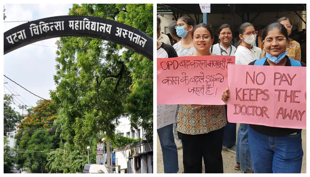 Junior Doctors Strike at PMCH Over Unpaid Stipends, OPD Services Disrupted