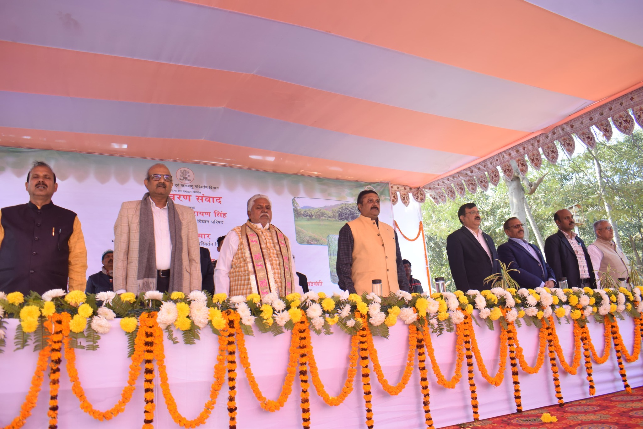 Paryavaran Samvad: A Step Toward Environmental Protection and Green Future in Bihar