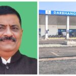 JD (U) President Sanjay Kumar Jha Urges Centre to Rename Darbhanga Airport After Poet Vidyapati