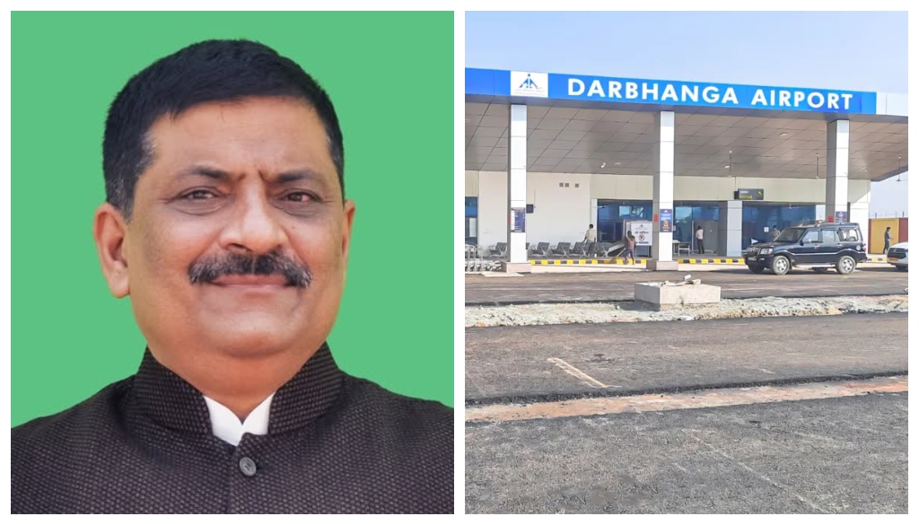 JD (U) President Sanjay Kumar Jha Urges Centre to Rename Darbhanga Airport After Poet Vidyapati