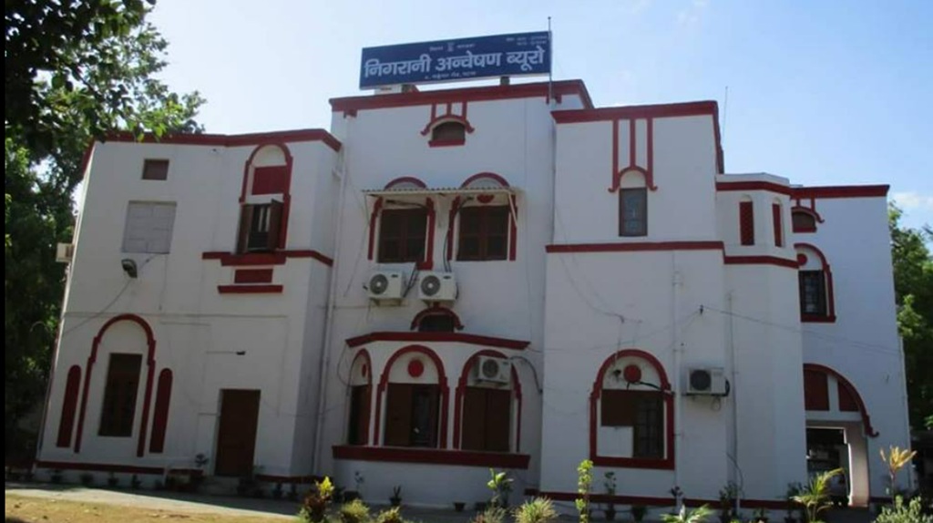 Vigilance Bureau Bihar