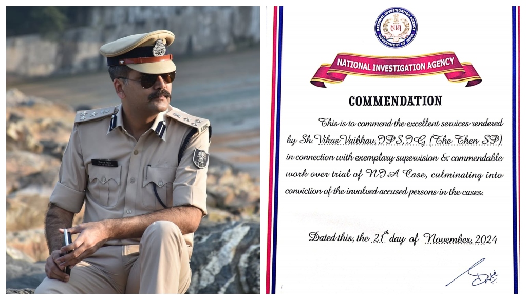 NIA Honours IPS Officer Vikas Vaibhav for Landmark Investigations