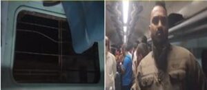 Jan Shatabdi Express Attacked: Stone-Pelting Incident Injures Passengers