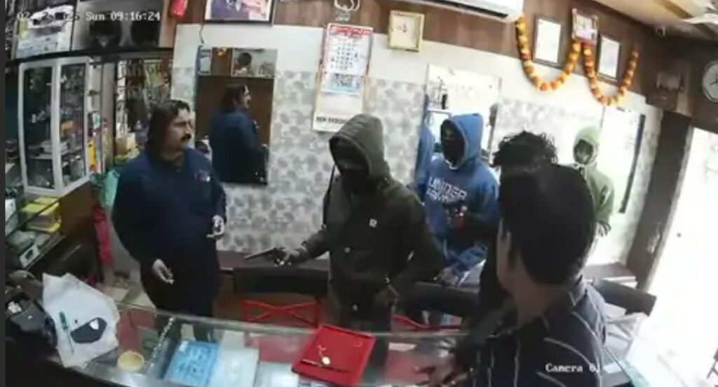 bhojpur jewelery robbery