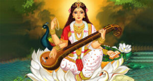 Vasant Panchami Celebrations: Worship Of Goddess Saraswati To Take Place Under Siddha Yoga On 3rd February