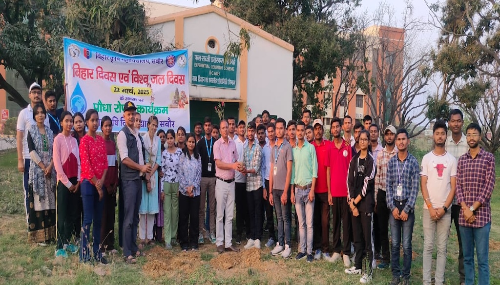 Bihar Day Marked With Water Conservation Drive at Bihar Agricultural University