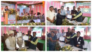 National Farmers Conference Concludes in BAU With Workshops, Awards, and Stalls Showcasing Agricultural Innovations