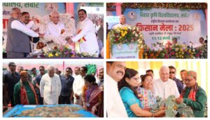 Bihar Governor Inaugurates Farmers’ Conference at BAU, Hails State’s Agricultural Potential