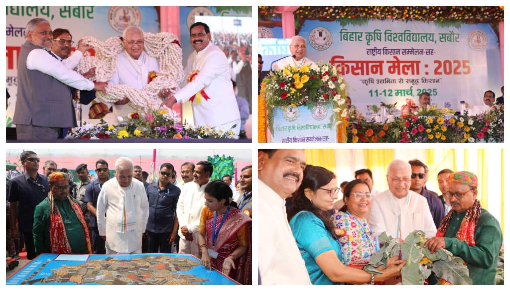 Bihar Governor Inaugurates Farmers’ Conference at BAU, Hails State’s Agricultural Potential