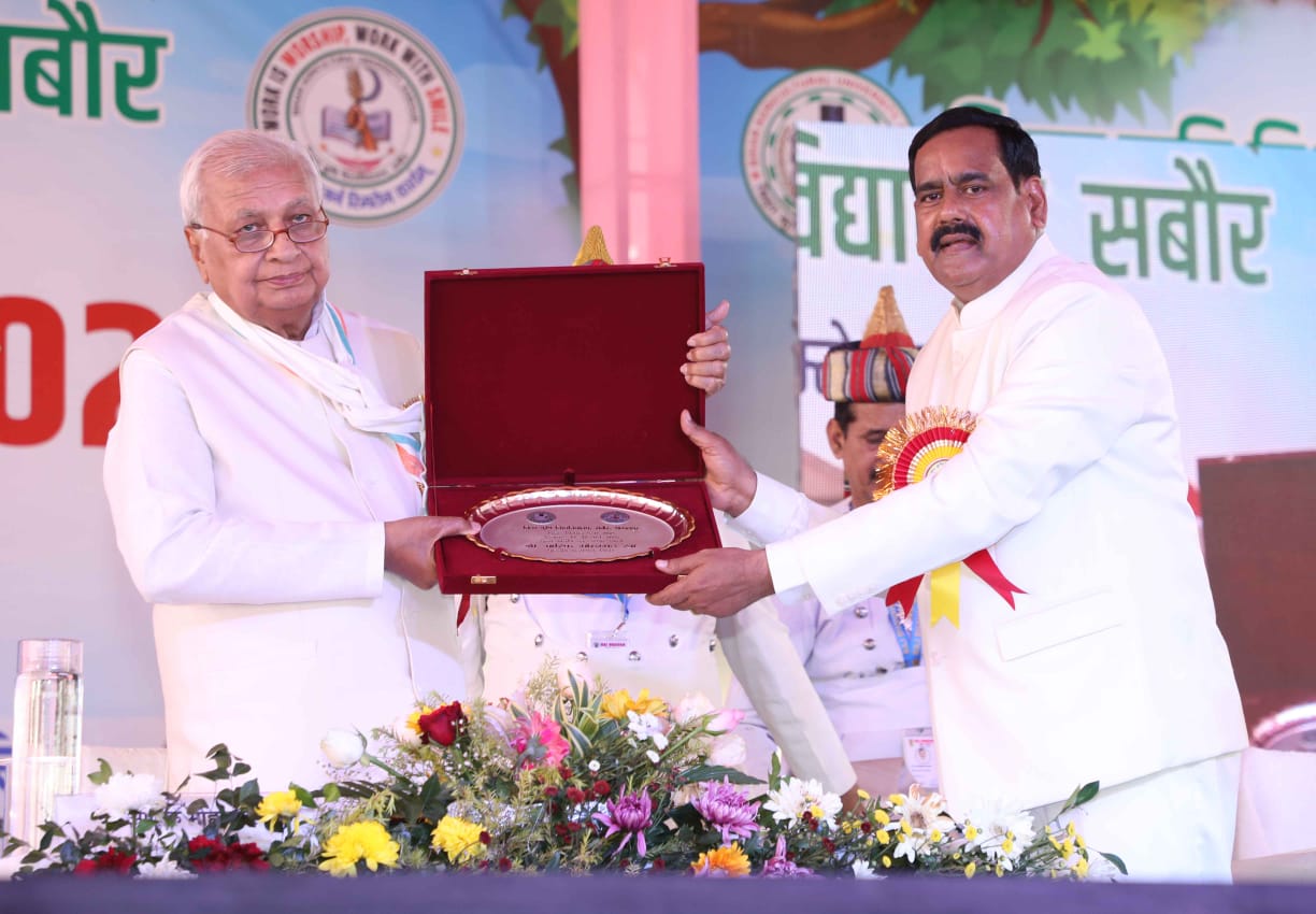 Bihar Governor Inaugurates Farmers’ Conference at BAU, Hails State’s Agricultural Potential 