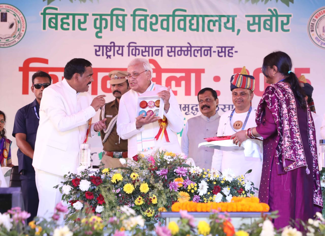 Bihar Governor Inaugurates Farmers’ Conference at BAU, Hails State’s Agricultural Potential 