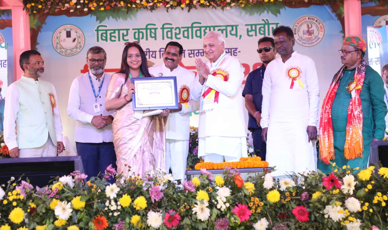 Bihar Governor Inaugurates Farmers’ Conference at BAU, Hails State’s Agricultural Potential 