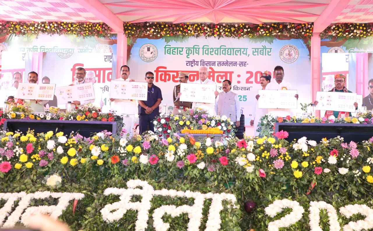 Bihar Governor Inaugurates Farmers’ Conference at BAU, Hails State’s Agricultural Potential 