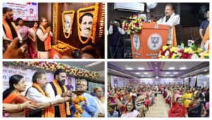 Bihar BJP Leaders Highlight Women’s Role in Politics on International Women’s Day