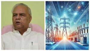 Bihar Power Transmission Firm Earns Top Rating for Performance