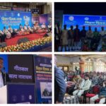 Bihar Diwas Celebrated Nationwide With Cultural Showcases Through Bihar Foundation