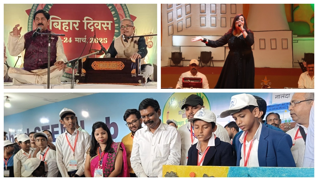 Bihar Diwas 2025: Day 2 Celebrations Showcase Bihar’s Cultural Grandeur in Patna