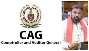 CAG Report Highlights Crisis in Bihar’s Higher Education Sector