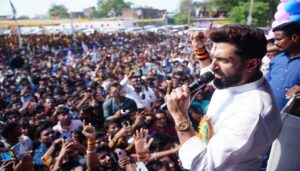 Chirag Paswan Questions Bihar's Law and Order After Hospital Director’s Murder