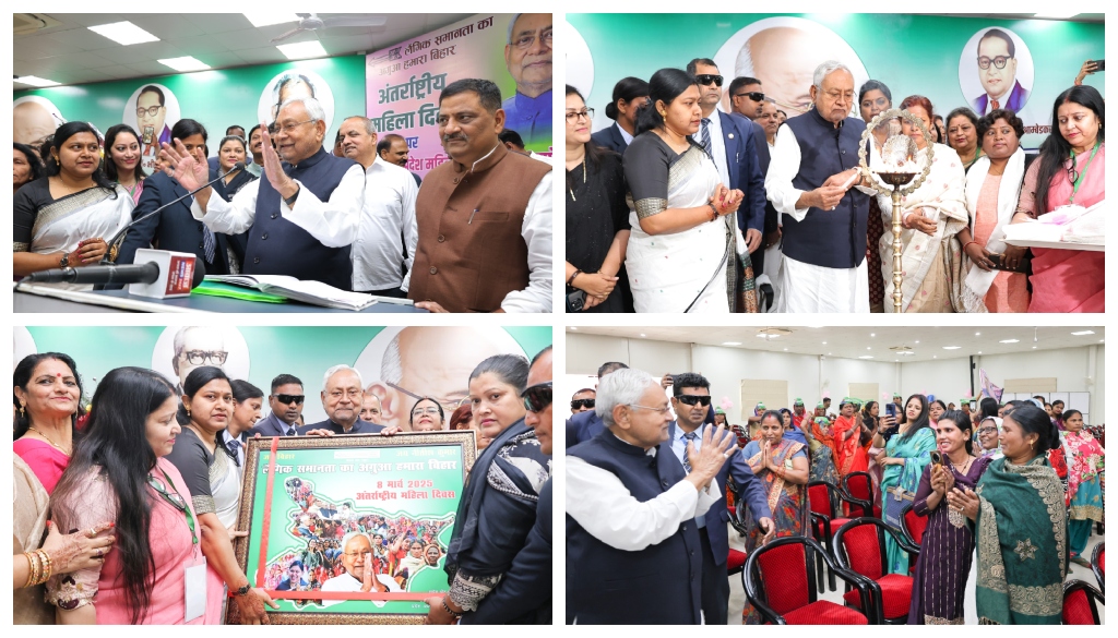 Bihar CM Nitish Kumar Attends Nari Shakti Sammelan at JD(U) Office in Patna on International Women’s Day