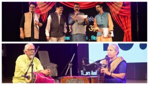 Karnataka And Delhi Participants Shine In Civil Services Music And Dance Competition In Patna