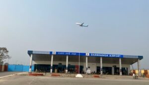 Two New Flight Pairs to Operate From Darbhanga Airport, 20 Aircraft to Operate From April 4