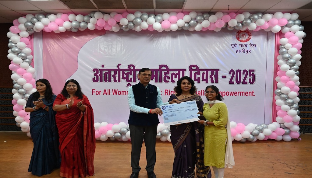 East Central Railway Honours Women Employees, Awards Scholarships on International Women’s Day